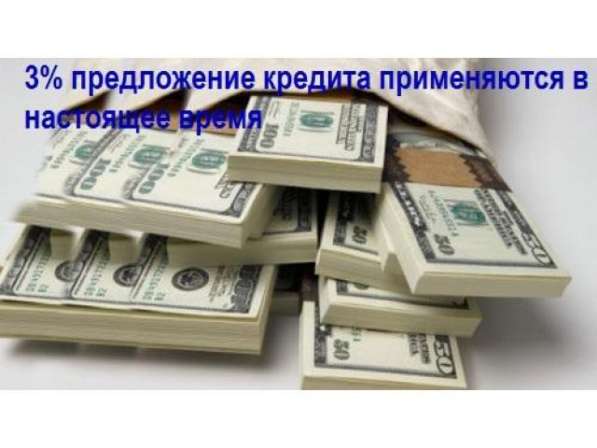 Поиск ИНВЕСторов для эко бизнес проекта в фото 7