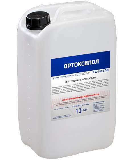 ХимСпектр ХИМИЧЕСКОЕ ОБОРУДОВАНИЕ в Москве