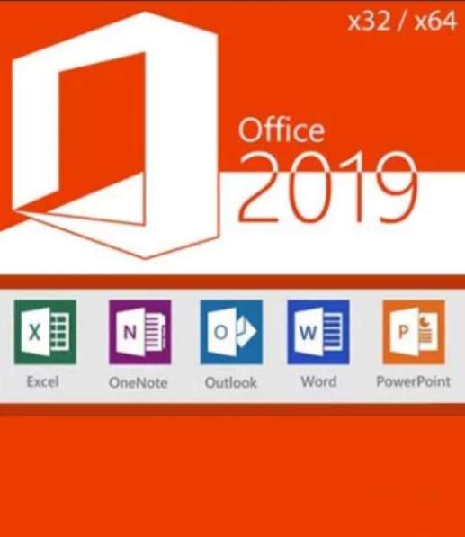 Office 2019 Professional Plus лицензионный ключ
