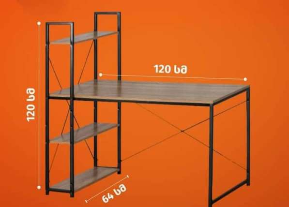 Продается стол с полкой 220gel в фото 3