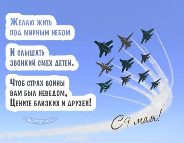 Модем почти новый вай. фай в 