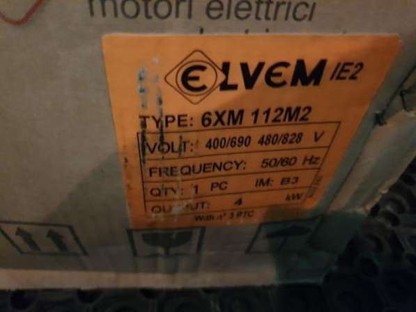 Электродвигатель 4.0 кВт 2900 об/мин ELVEM112M2 3/5.5/7.5кВт в Москве