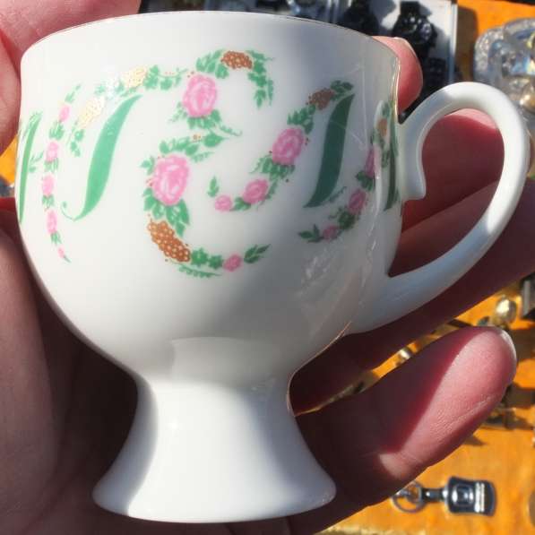 ​​​​​​​фарфоровая кофейная чашка С Днём Ангела, фарфор ЛФЗ в Ставрополе фото 9