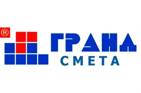 Сметы общестрой