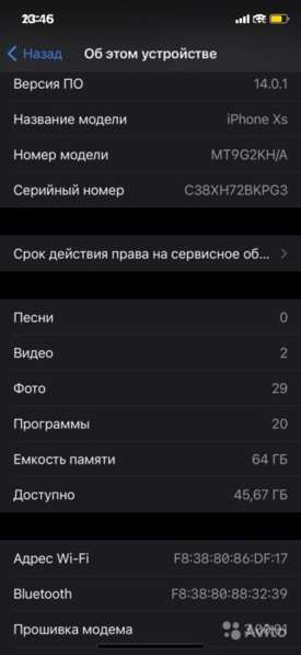 Iphone xs(64gb) в Санкт-Петербурге