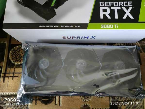 NVIDIA GeForce RTX 3080 ti