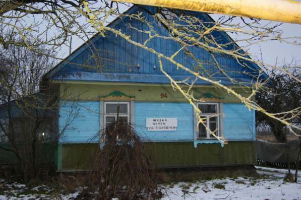 Продам дом, расположенный по адресу; РБ, Минска обл., Минск в фото 4