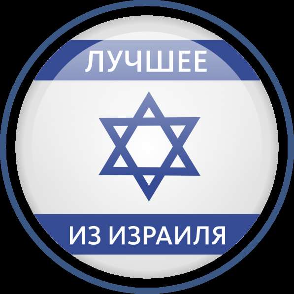 Гель для стирки цветного белья в Смоленске