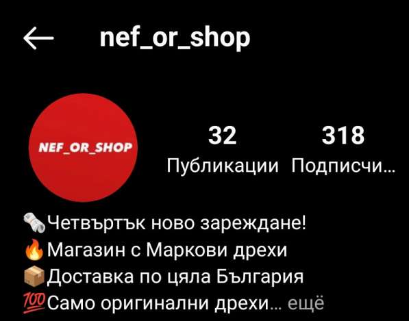 Брендовая одежда недорого