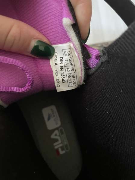 Роликовые коньки в Москве