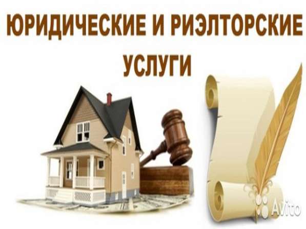 ЮК в Малоярославце фото 3