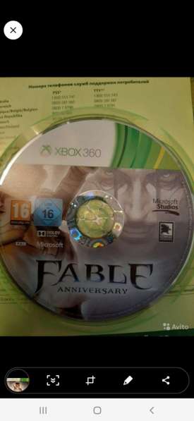Игры на Xbox 360: Fifa 16, Minecraft, Fable в Ноябрьске фото 3