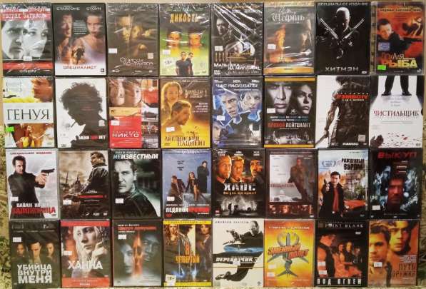 DVD фильмы. Новые. Лицензия в Санкт-Петербурге фото 22