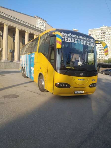 Аренда туристических автобусов