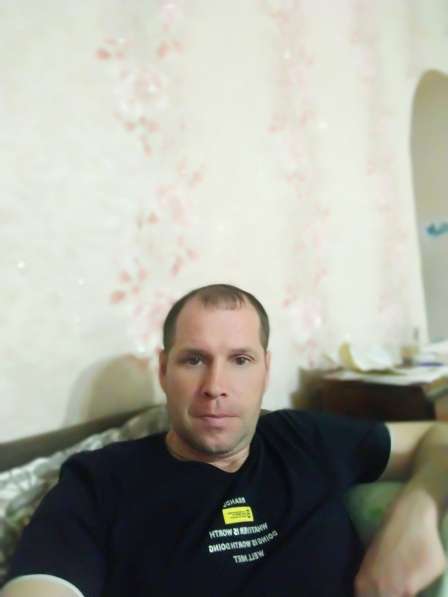 Анатолий, 40 лет, хочет пообщаться