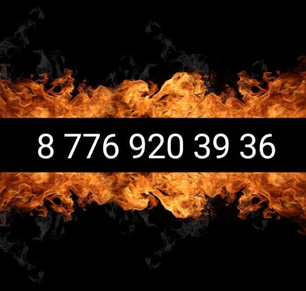 Разнорабочие в Уральске в фото 7