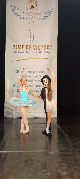 Танцы в Ростове-на-Дону фото 3