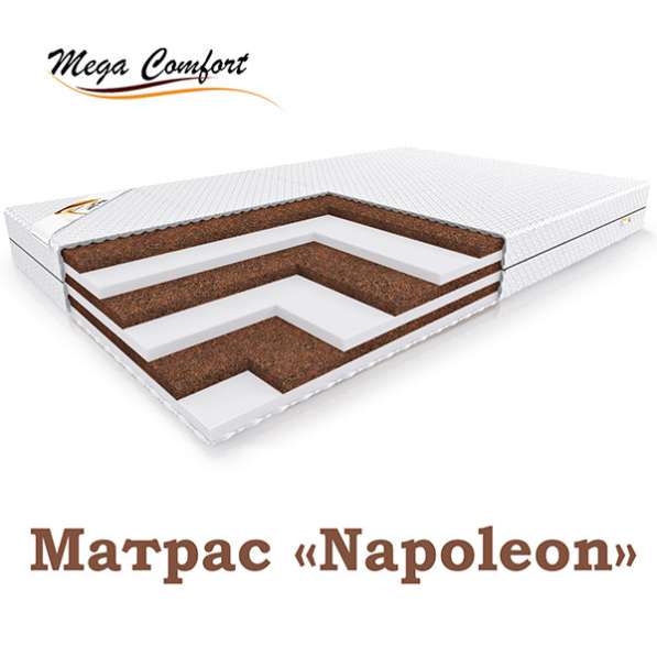 Ортопедические матрасы в Москве фото 7