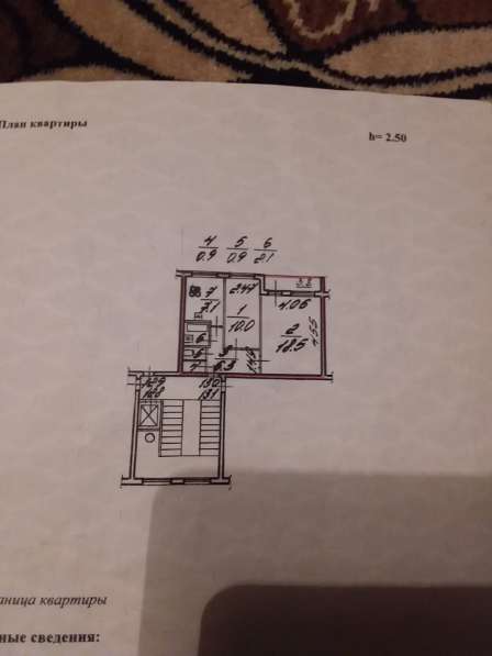 Квартира в пос. Металлострой С-Пб в Санкт-Петербурге фото 27
