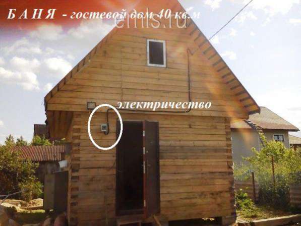Обменяю участок с домом и баней в Санкт-Петербурге фото 5