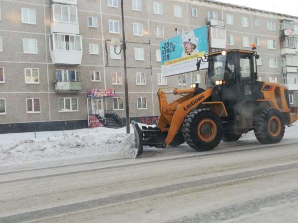 Аренда трактора погрузчика. Уборка чистка и вывоз снега в Екатеринбурге фото 17
