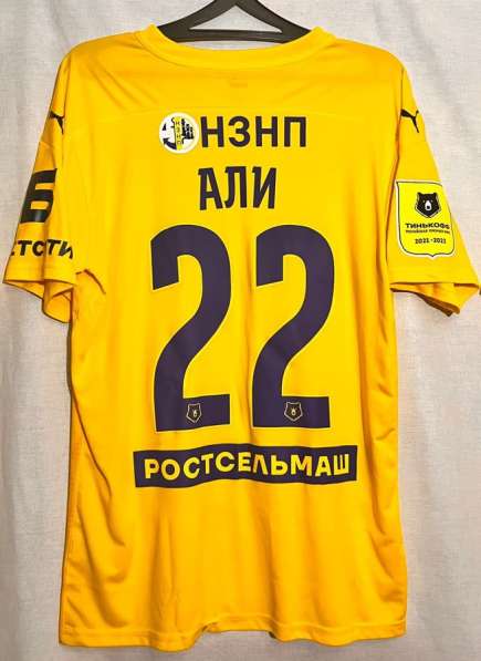 Майки игроков Фк Ростова в Ростове-на-Дону фото 11