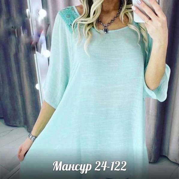 Платье в Москве фото 4