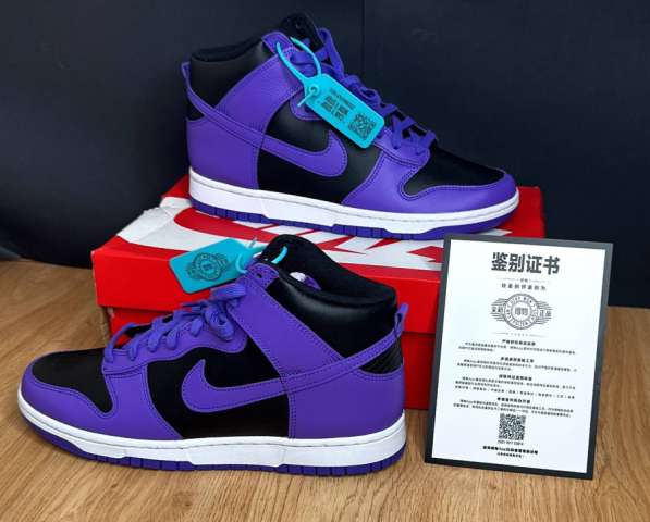 Nike Dunk High “Psychic Purple and Black”