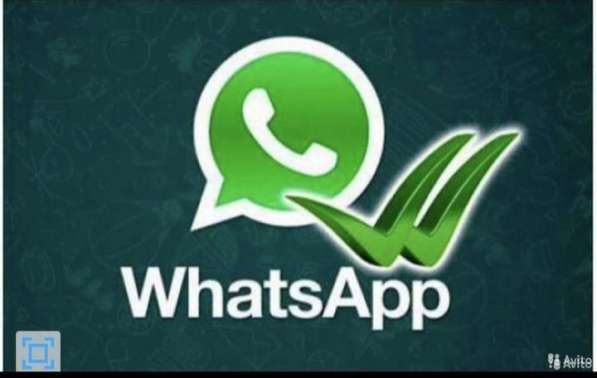 Администратор ват сап