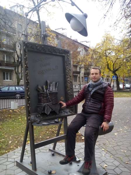 Михаил Яхненко, 35 лет, хочет познакомиться в Раменское