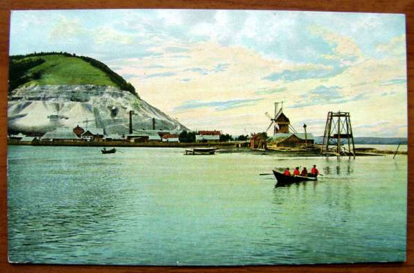 Редкая открытка Волга «Ширяево»1901 год