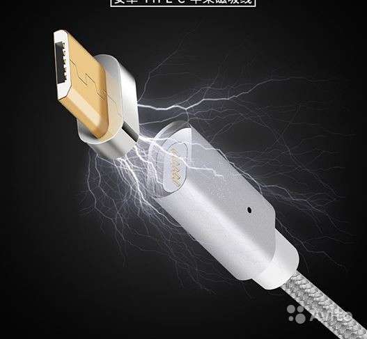 Магнитный дата-кабель micro-USB и Lightning iPhone в Санкт-Петербурге