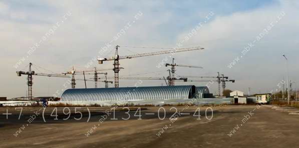 Арочные бескаркасные ангары в Твери в Москве