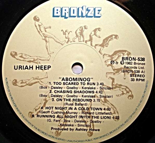 Пластинка виниловая Uriah Heep - Abominog (UK) в Санкт-Петербурге фото 3