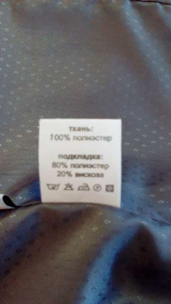 Пальто демисезонное с капюшоном, размер 54 в Екатеринбурге фото 3