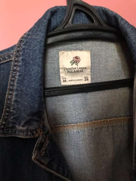 Джинсовая куртка в Москве