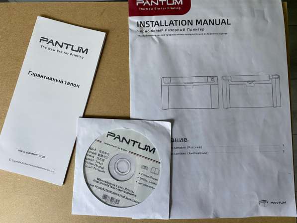Принтер Pantum P2207 в Челябинске фото 3