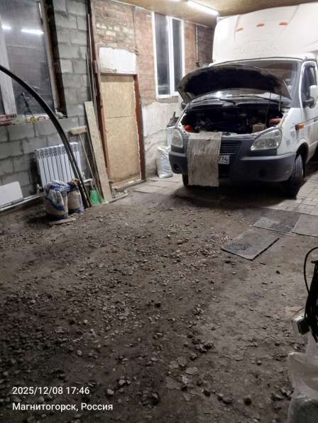 Гараж на час в Магнитогорске