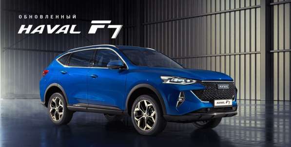 Haval Jolion 4WD