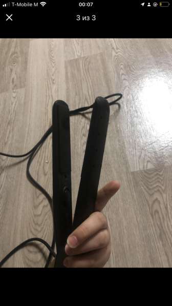 Плойка в Менделеевске