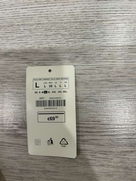 Продажа в Владикавказе