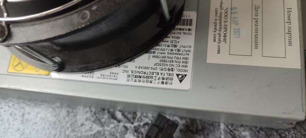 Серверный блок питания IBM2980W 94% КПД в Москве фото 6
