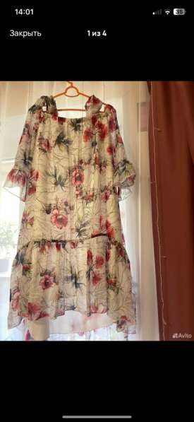 Платье вечернее