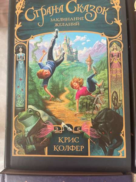 Книги в Омске