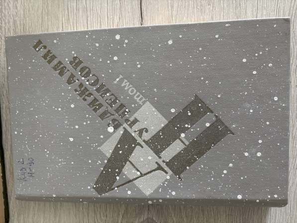 Продам книгу