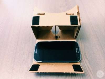 Виртуальная реальность Google Cardboard в Кемерове