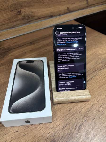 IPhone 15 pro 128GB | состояние ИДЕАЛЬНОЕ-НЕ ВСКРЫВАЛСЯ в Сургуте фото 4