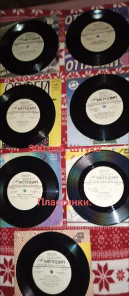 Продам свои вещи в Нижнем Новгороде фото 10