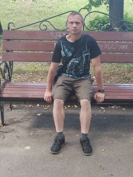 Владимир, 41 год, хочет пообщаться
