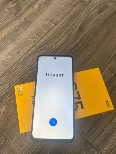 Продам в Пскове